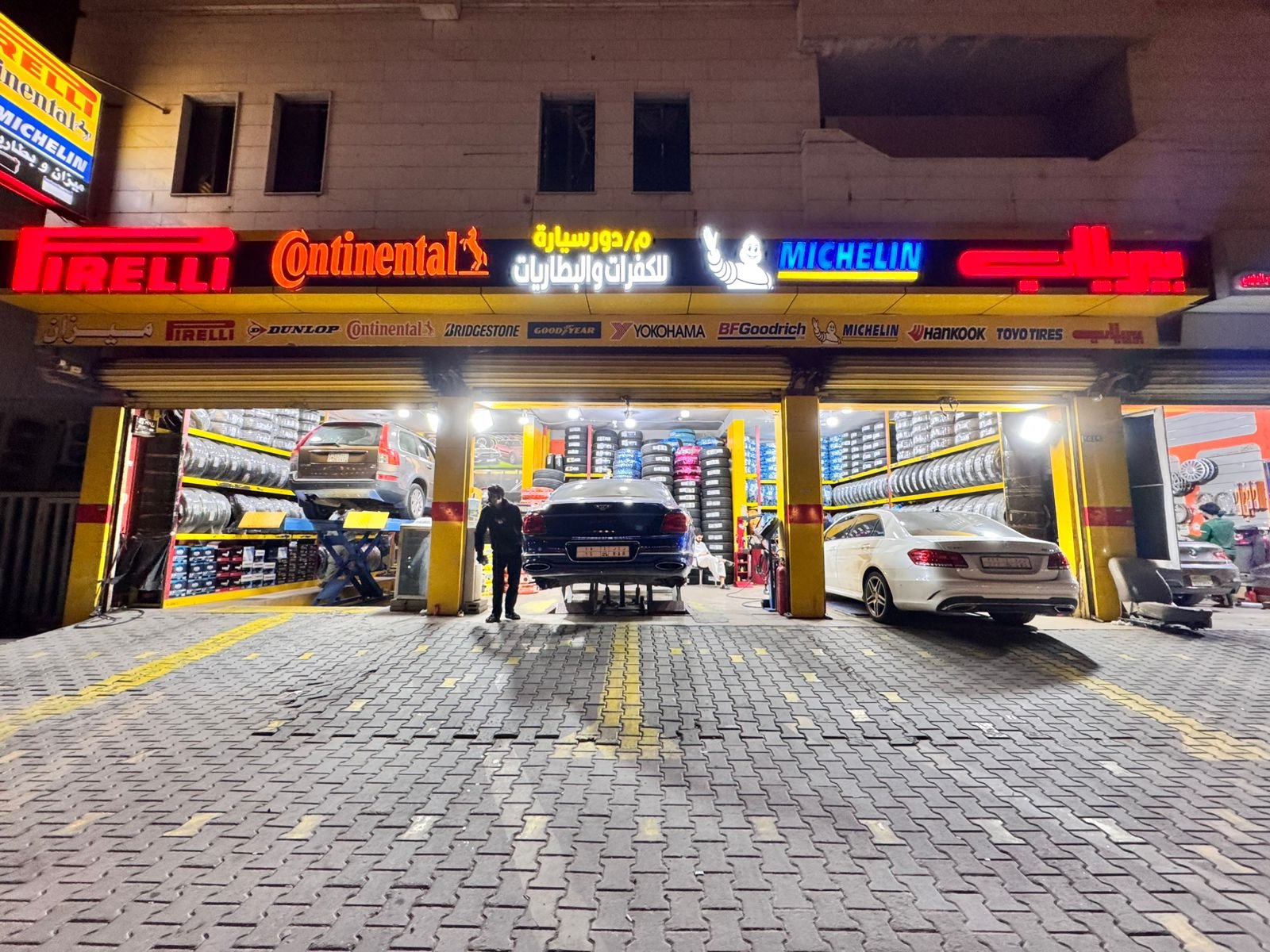 تواصل مع شركة بيريللي Pirelli دور سيارة